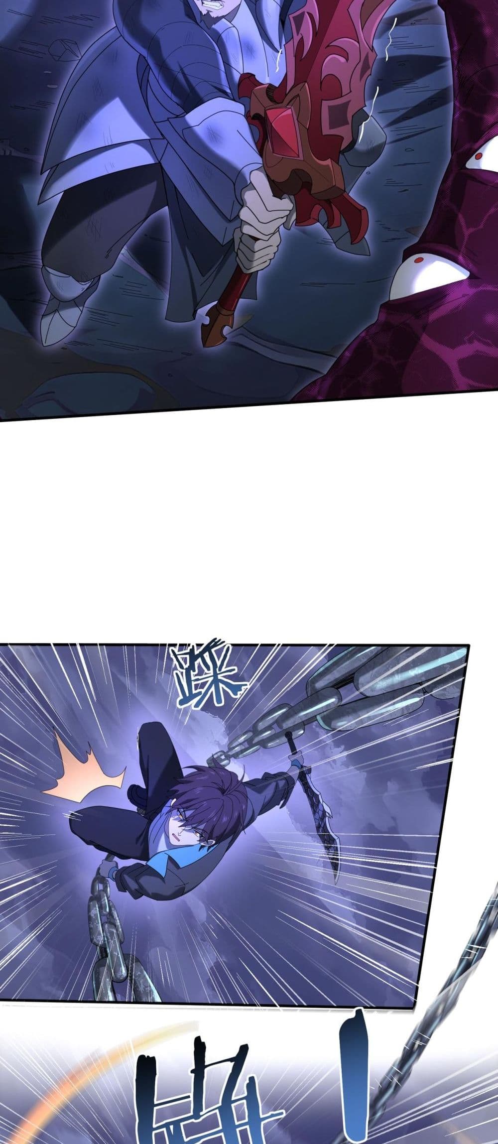 I am Drako Majstor page 19