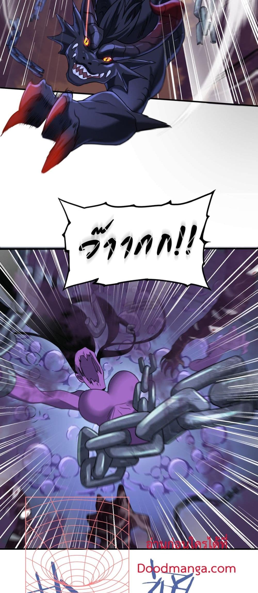 I am Drako Majstor page 38