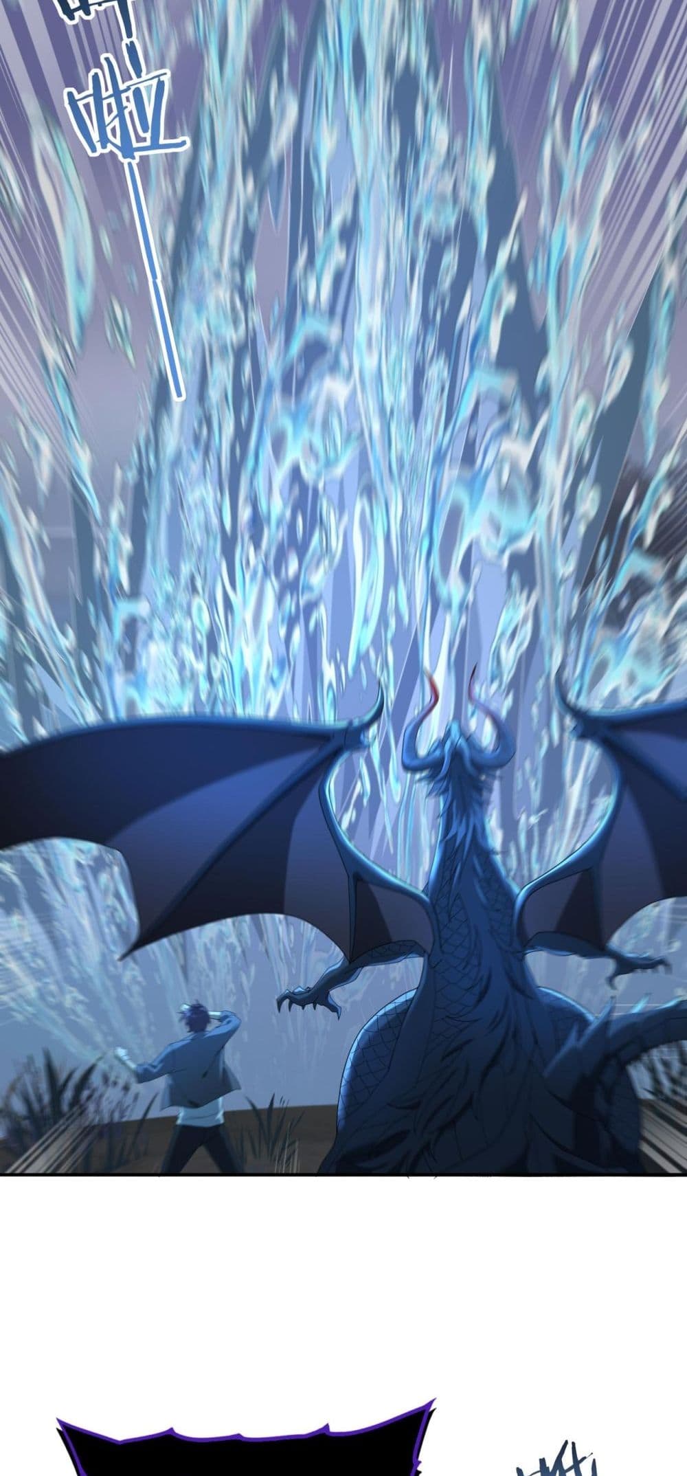 I am Drako Majstor page 14