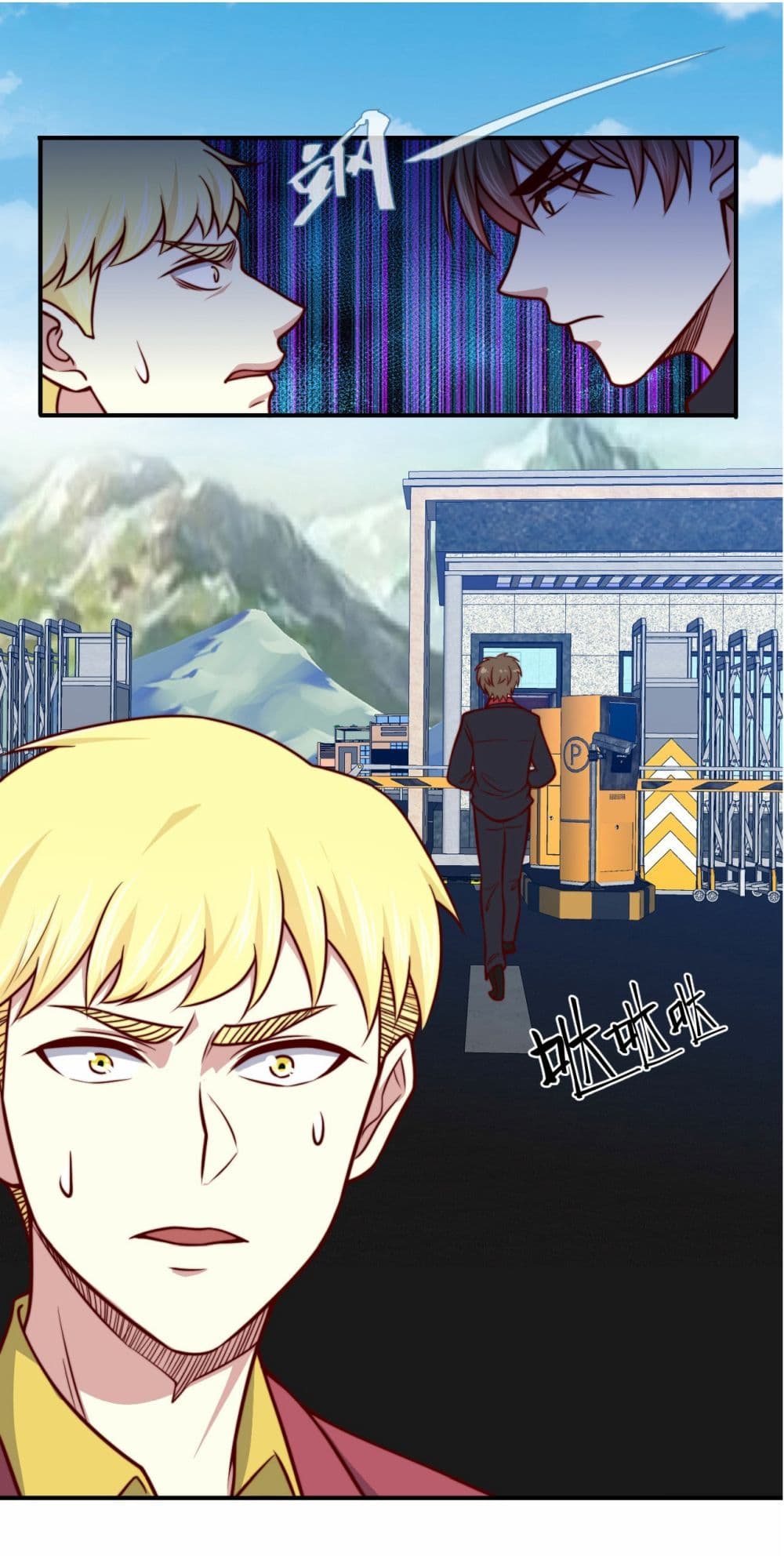 I am Han Sanqian page 10