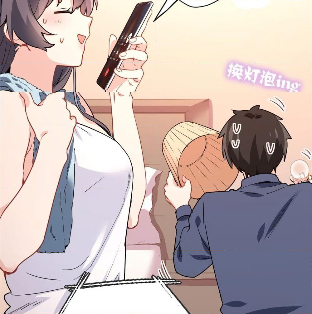 I am Han Sanqian page 18