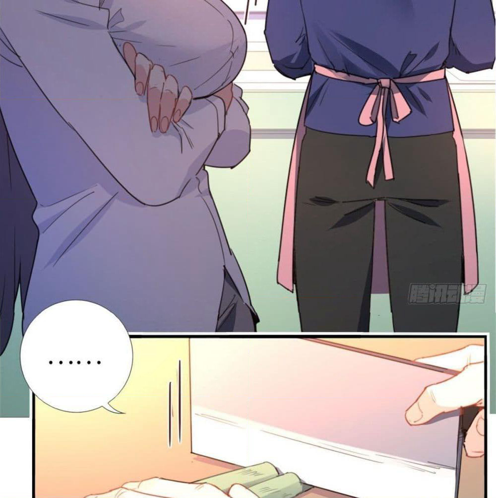 I am Han Sanqian page 16