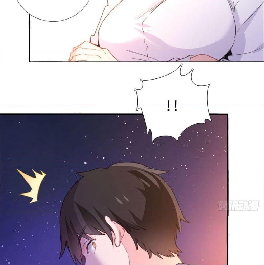 I am Han Sanqian page 23