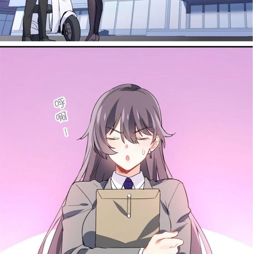 I am Han Sanqian page 46