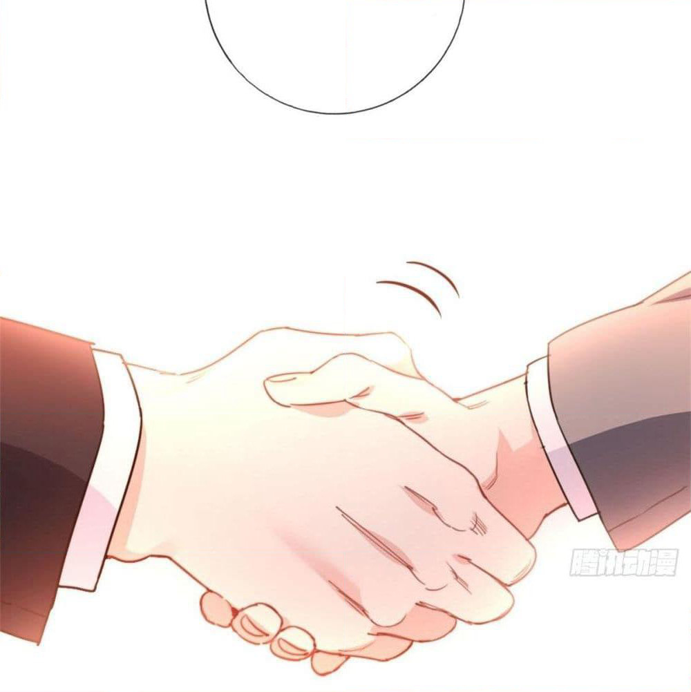 I am Han Sanqian page 11