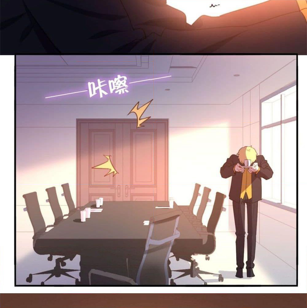 I am Han Sanqian page 46