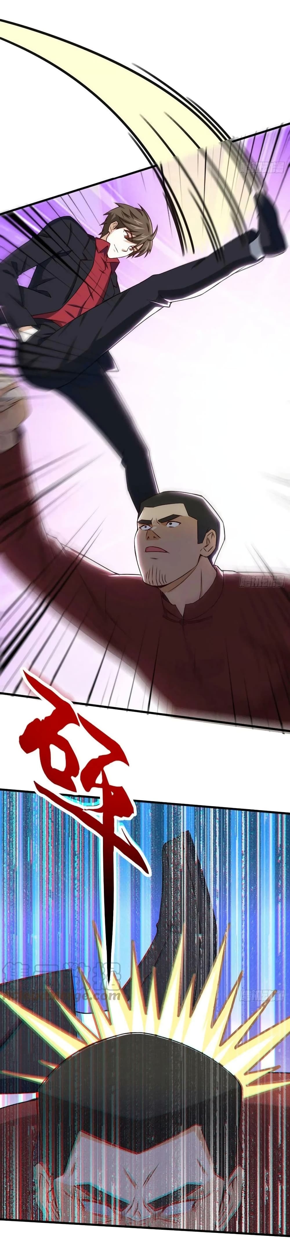 I am Han Sanqian page 30