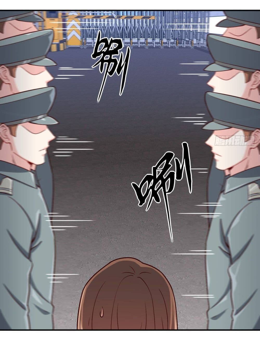 I am Han Sanqian page 15