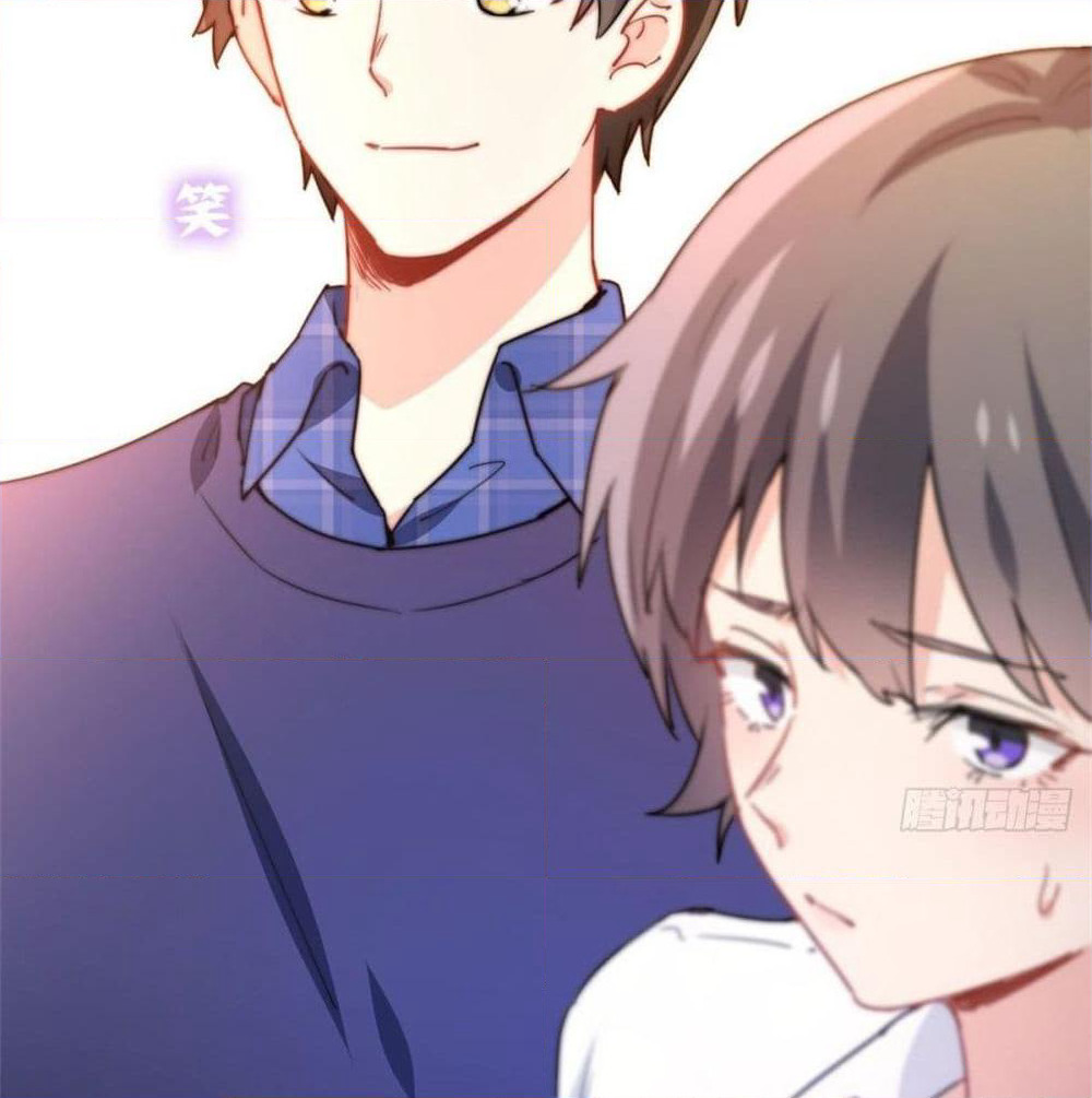 I am Han Sanqian page 12