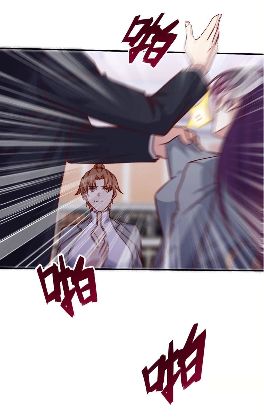 I am Han Sanqian page 10