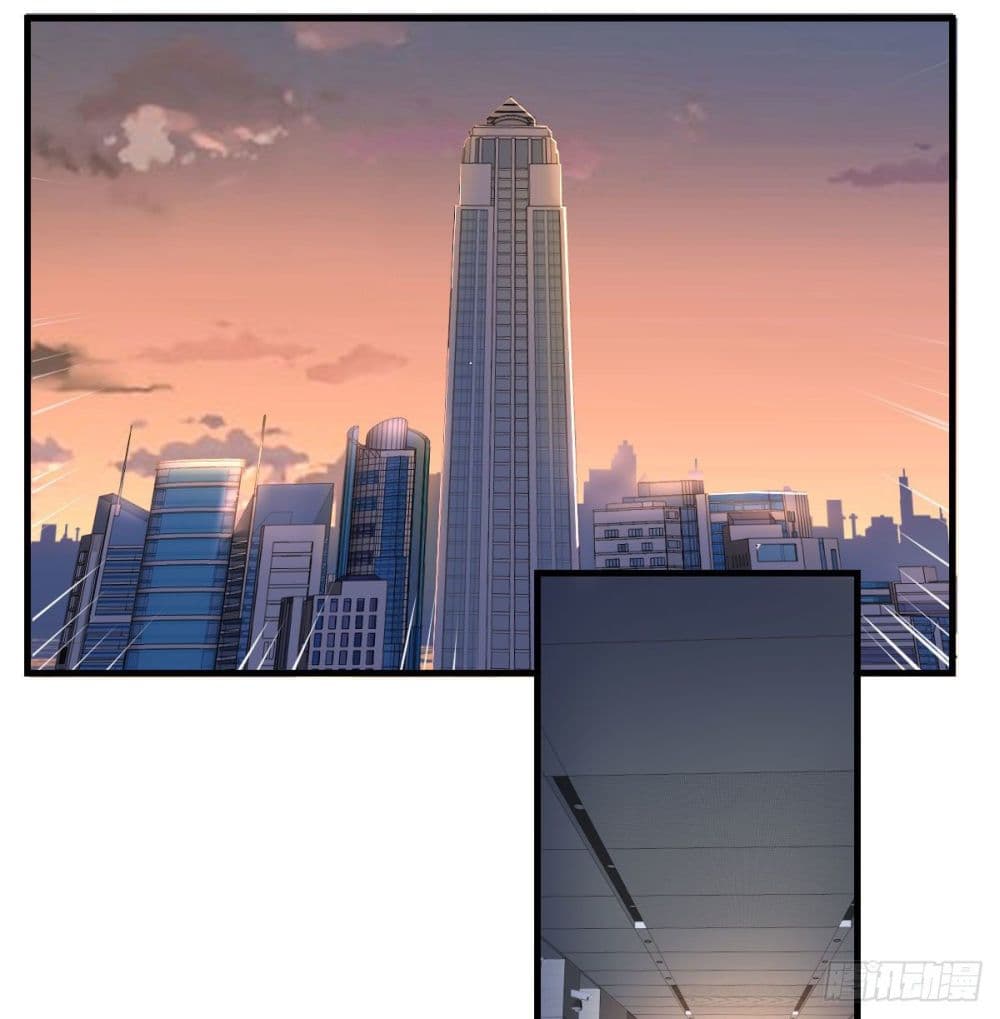 I Am Invincible As The Assistant of The Lord page 3