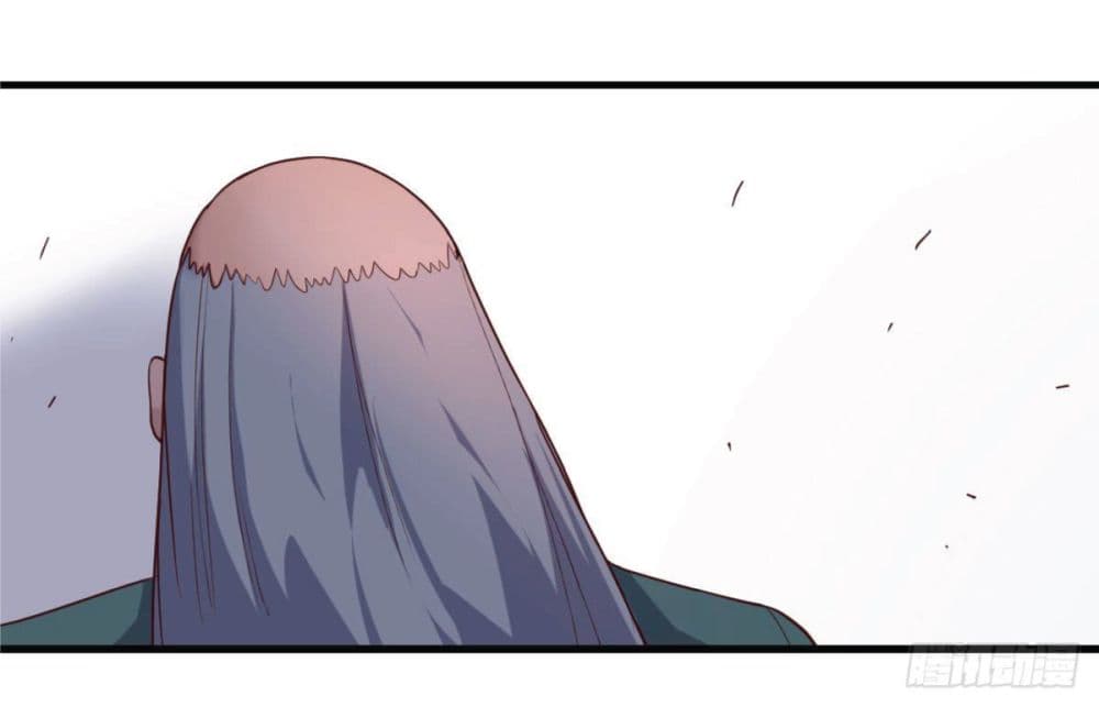 I Am Invincible As The Assistant of The Lord page 6