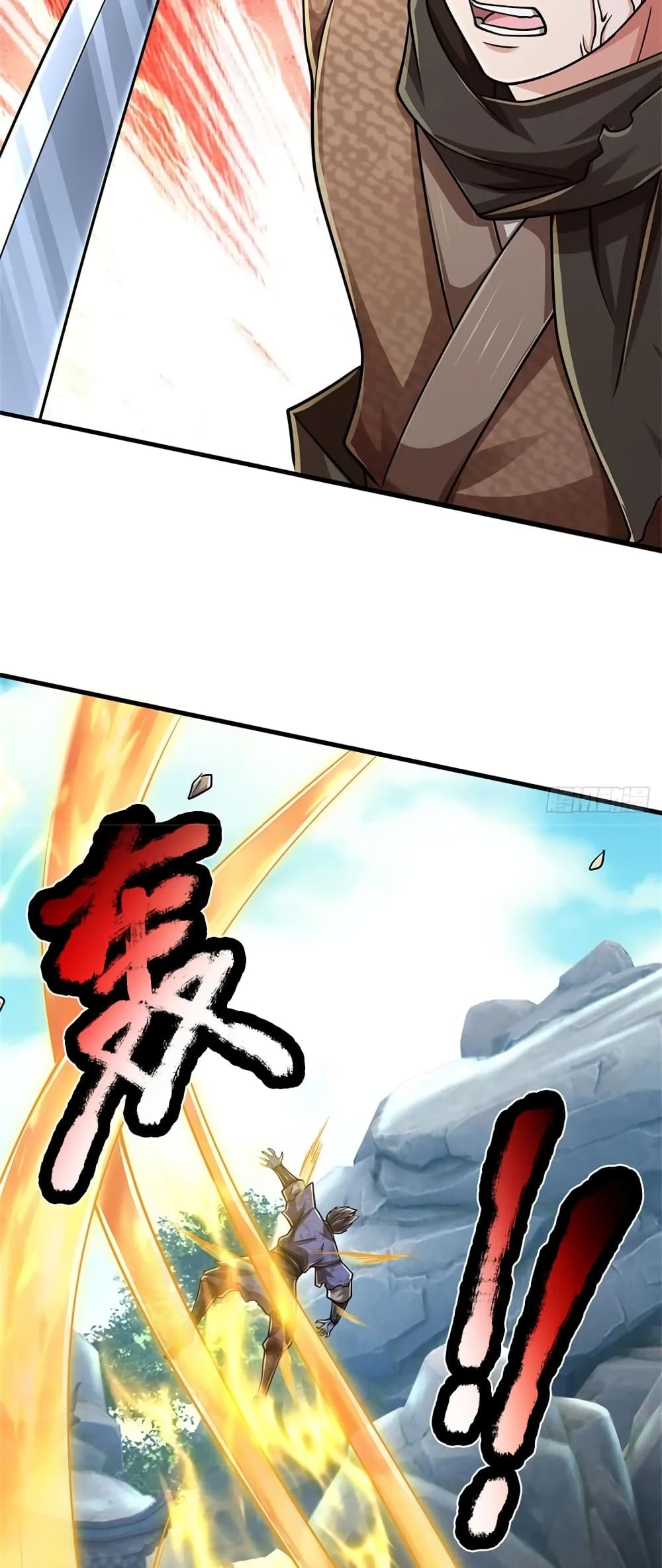I Am Invincible in the Fantasy World of the Apocalypse page 15