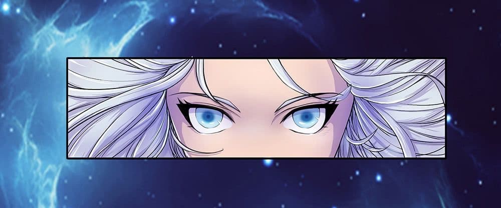 I Am Not A Goddess page 46