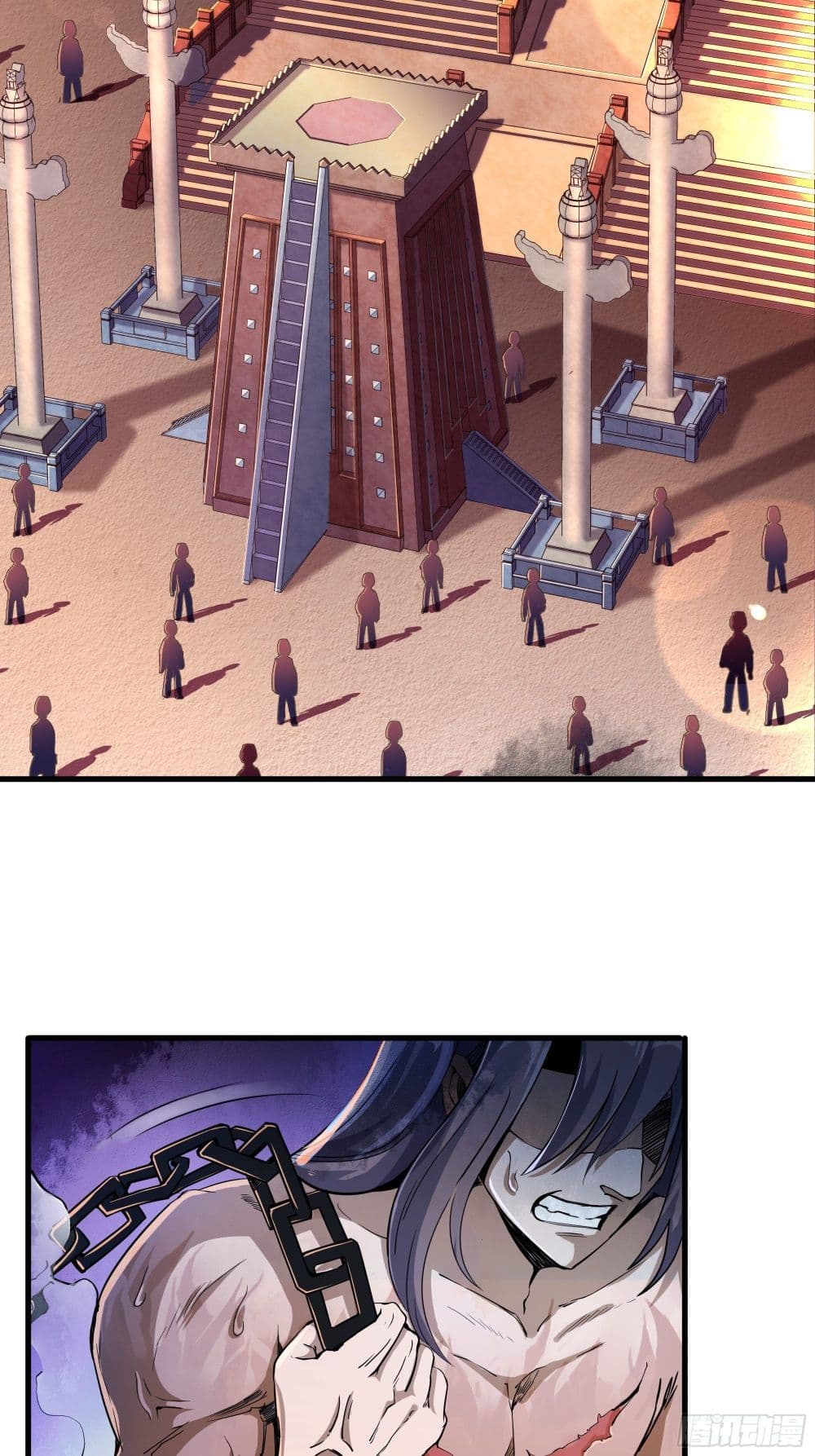 I Am Not Son Of Doom page 3