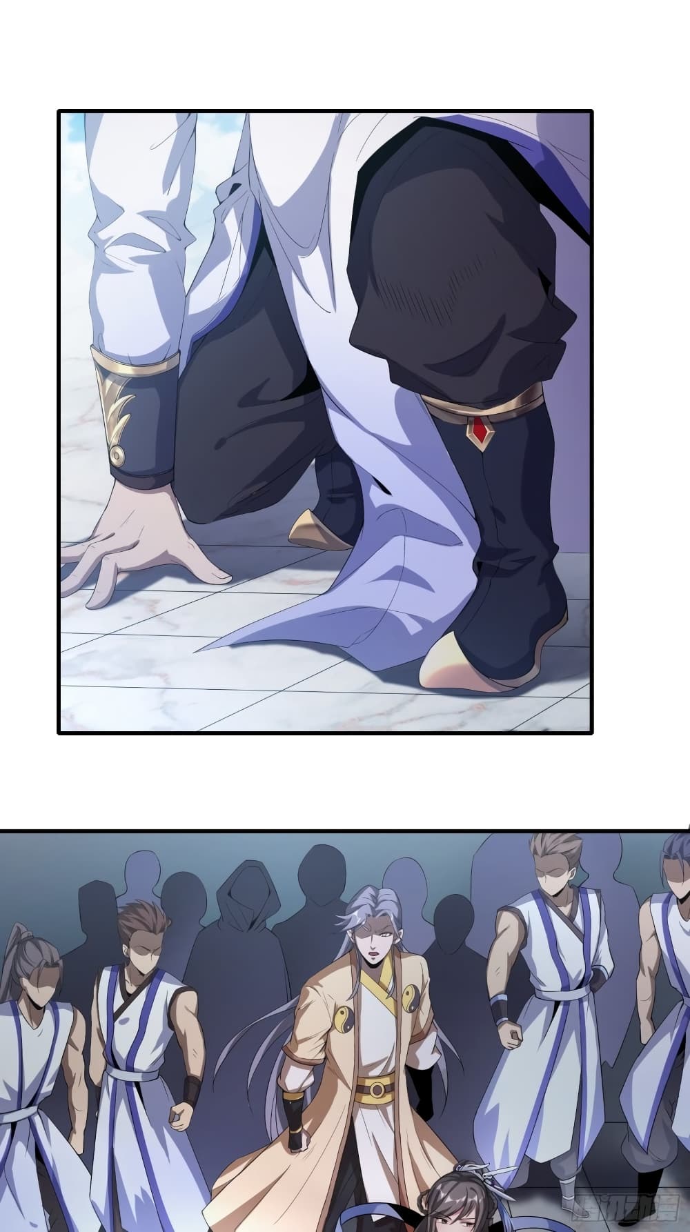 I Am Not Son Of Doom page 21