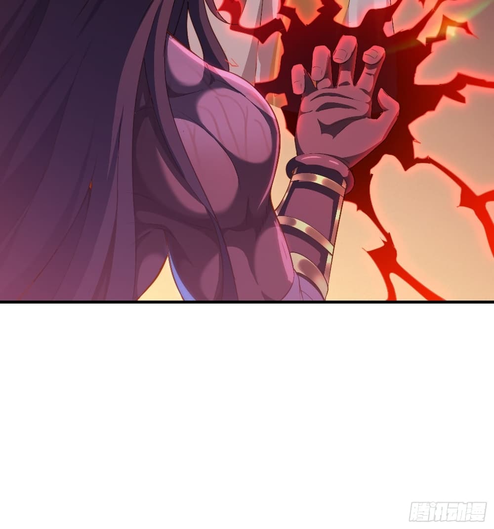 I Am Not Son Of Doom page 22