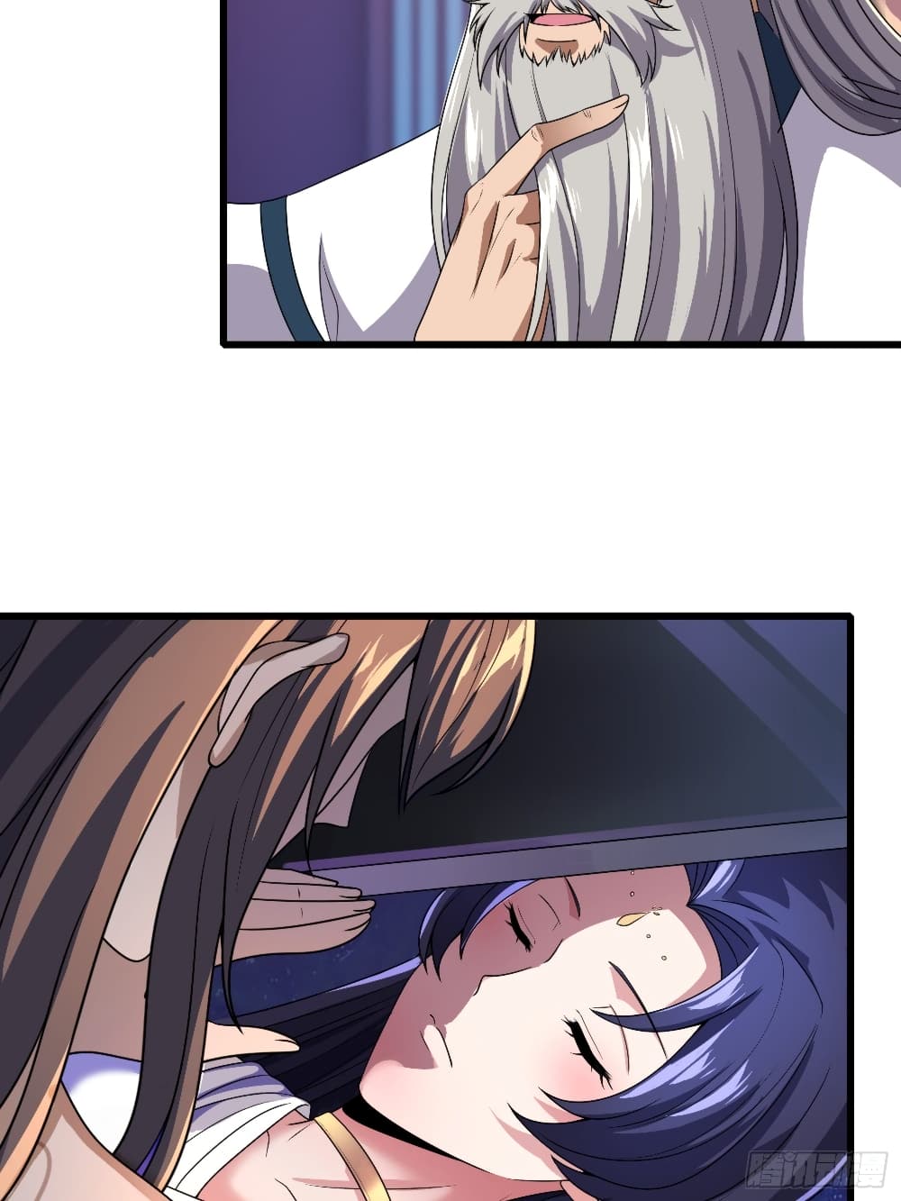 I Am Not Son Of Doom page 6