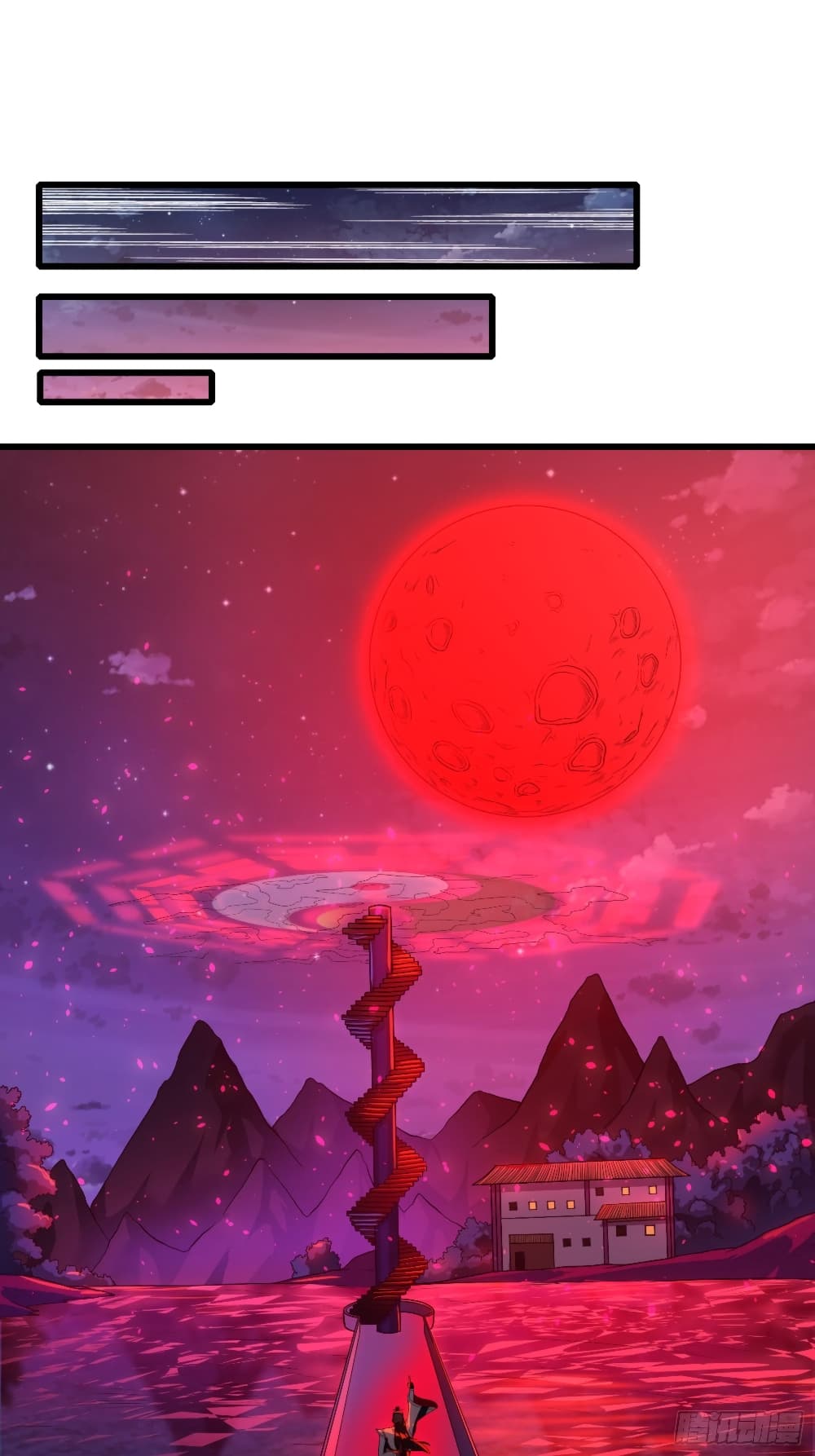 I Am Not Son Of Doom page 13