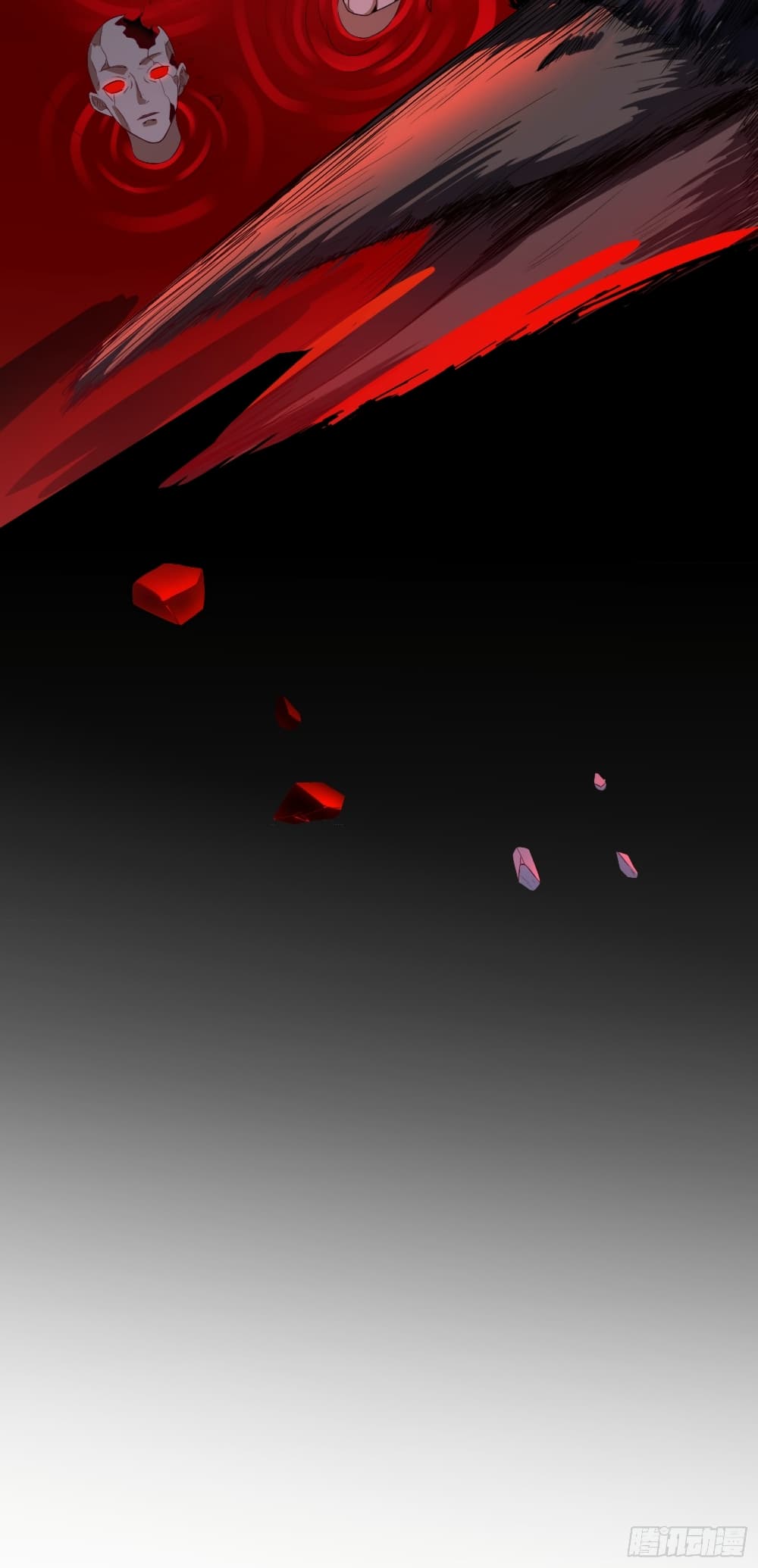 I Am Not Son Of Doom page 20