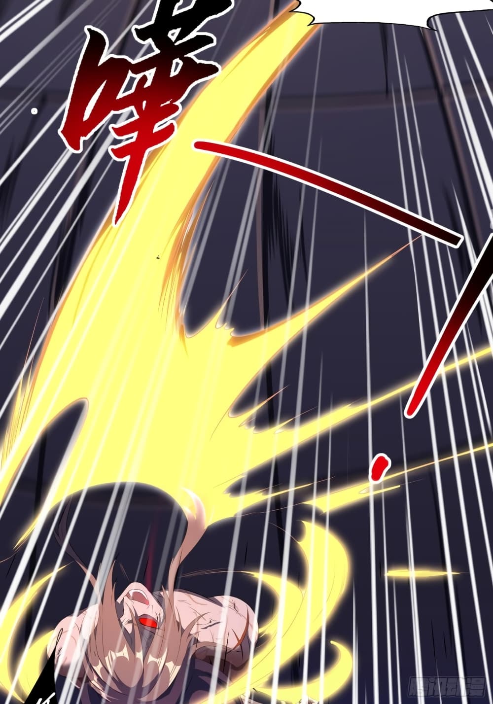 I Am Not Son Of Doom page 8