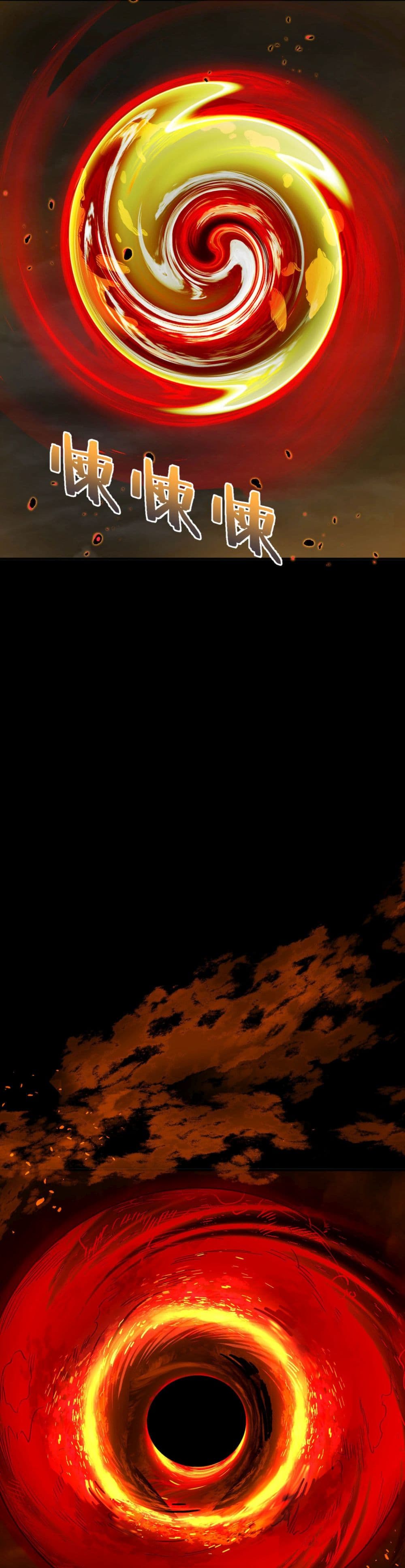 I Am the Angel of Death page 11