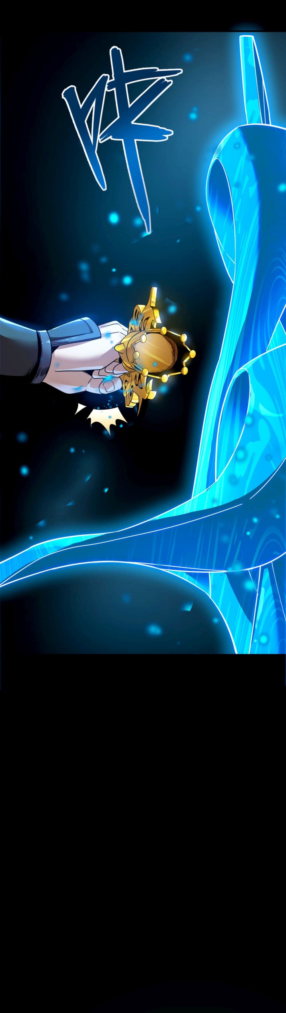 I Am the Angel of Death page 27