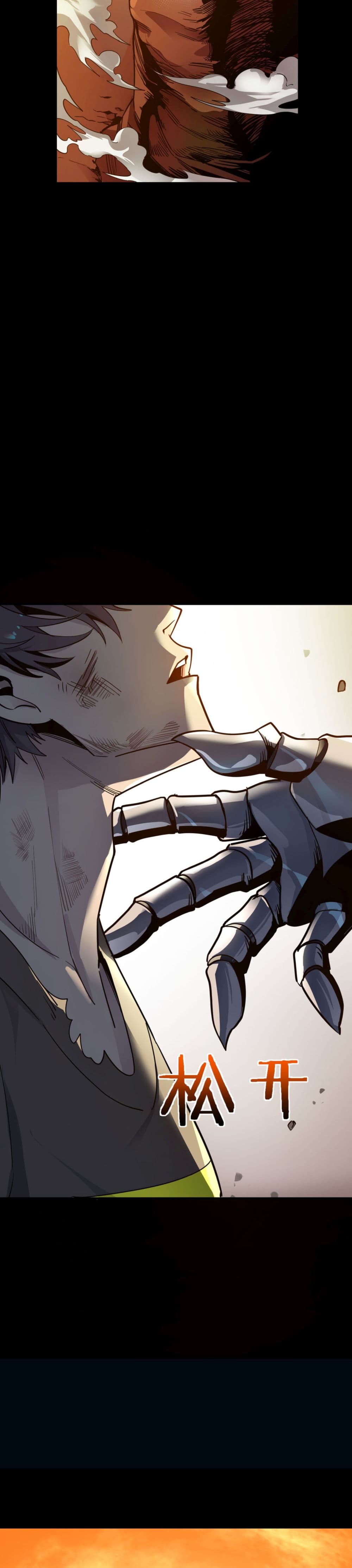 I Am the Angel of Death page 35