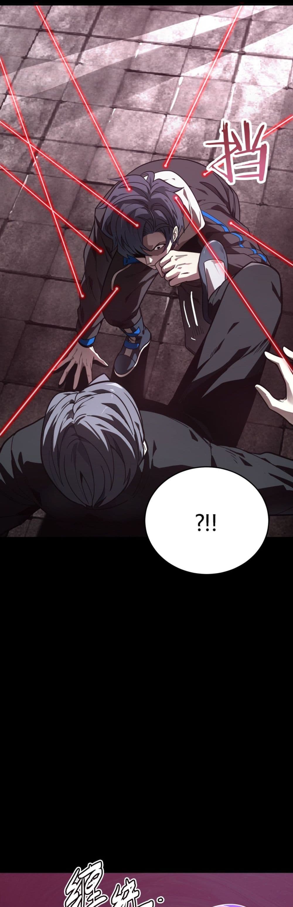 I Am the Angel of Death page 19