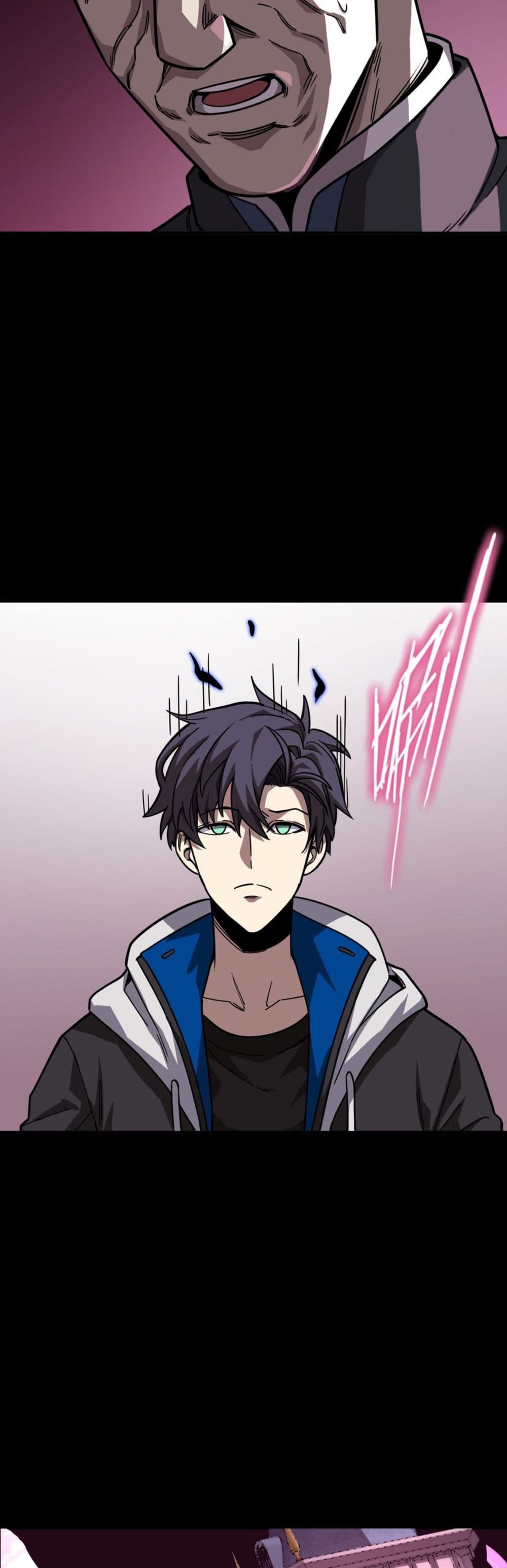 I Am the Angel of Death page 27