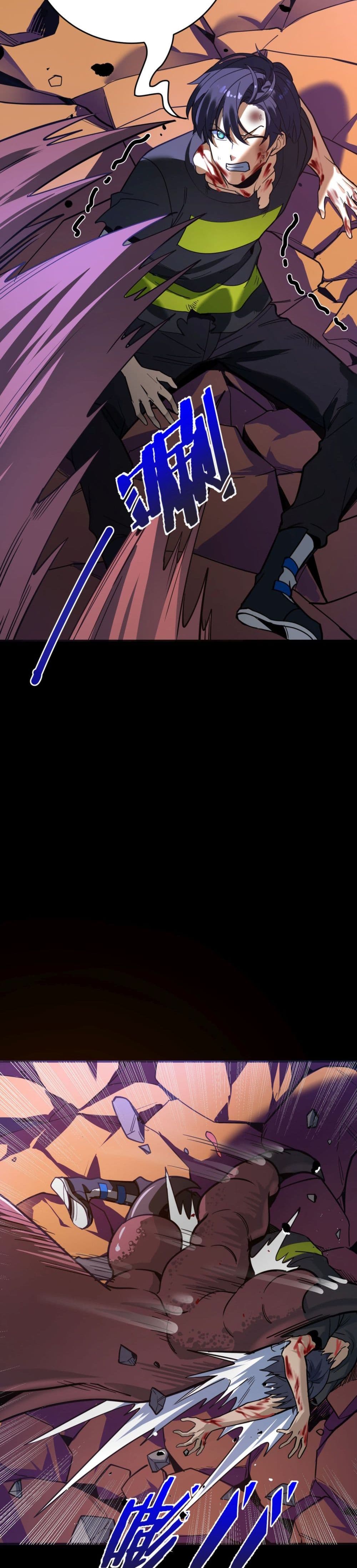 I Am the Angel of Death page 28