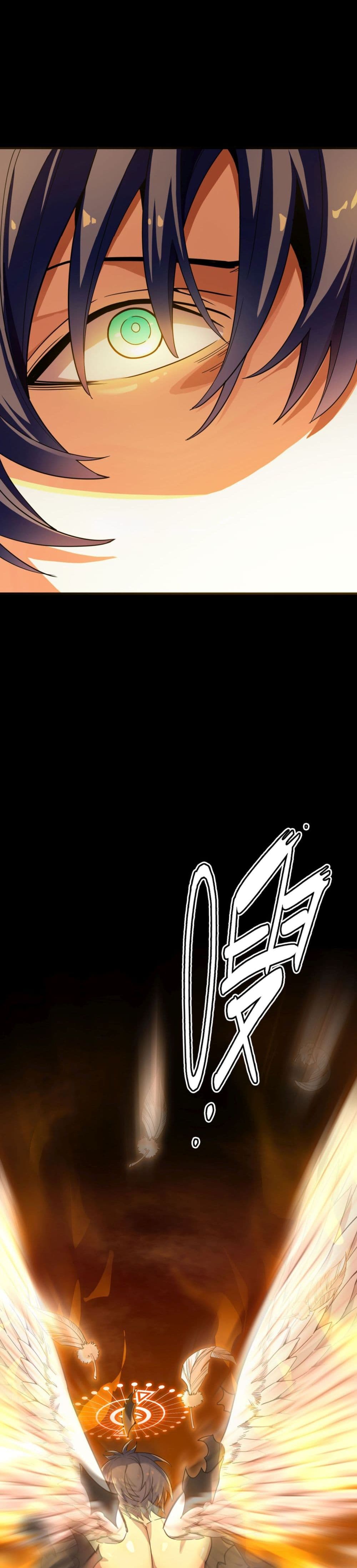 I Am the Angel of Death page 55