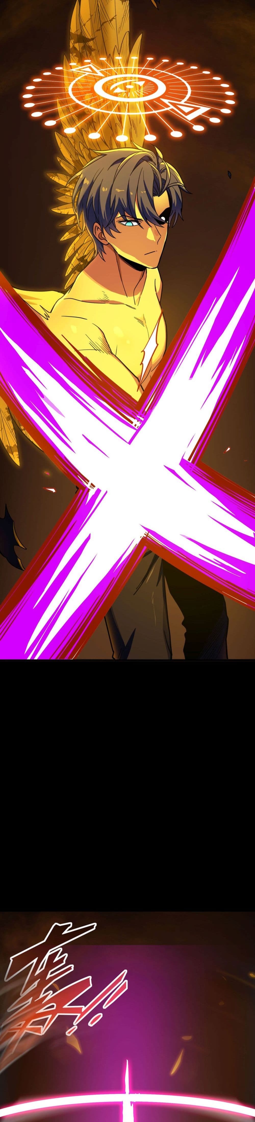 I Am the Angel of Death page 59