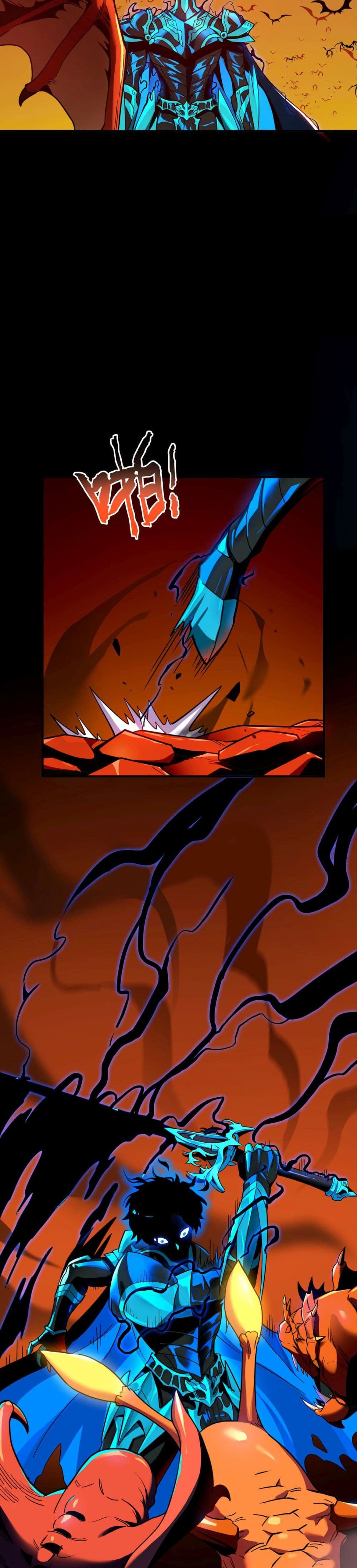 I Am the Angel of Death page 89