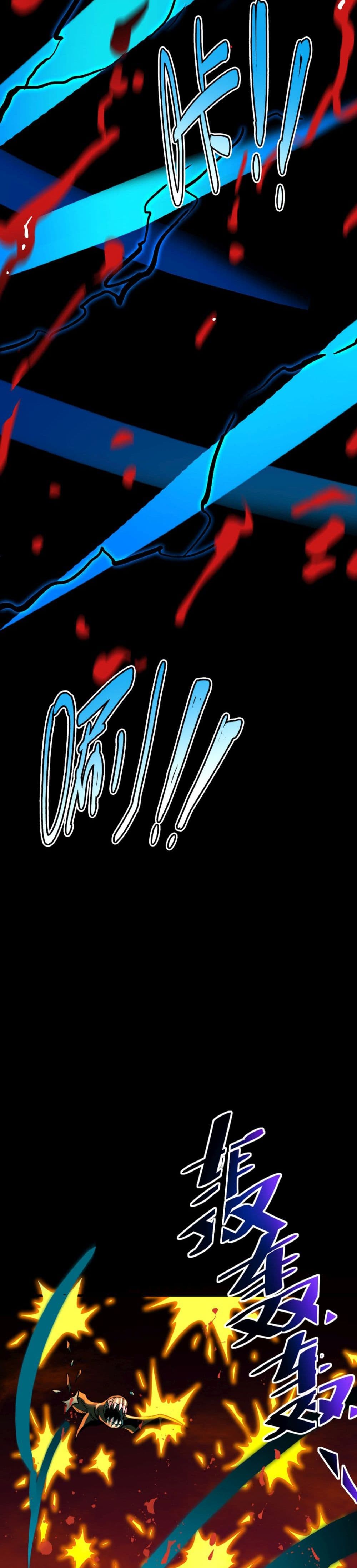 I Am the Angel of Death page 91