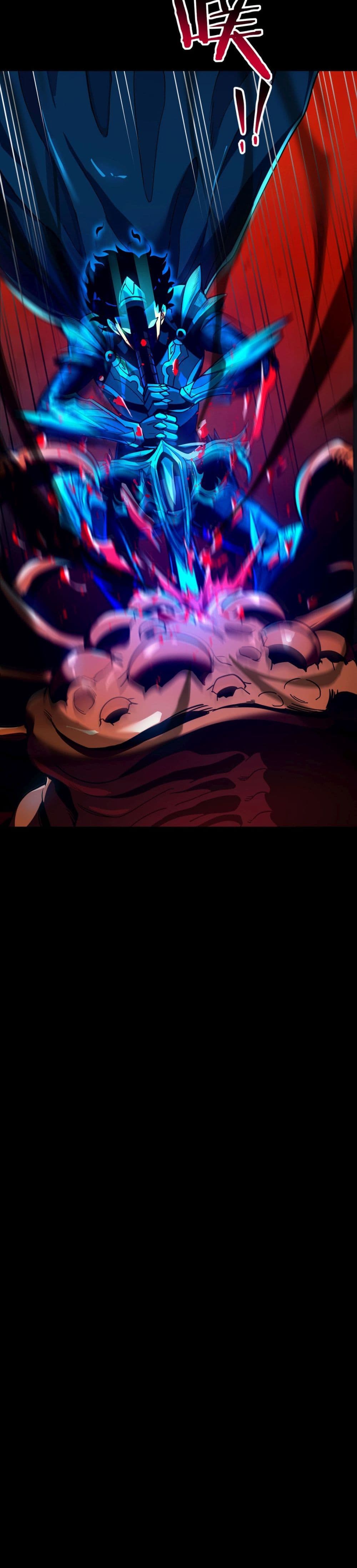 I Am the Angel of Death page 95