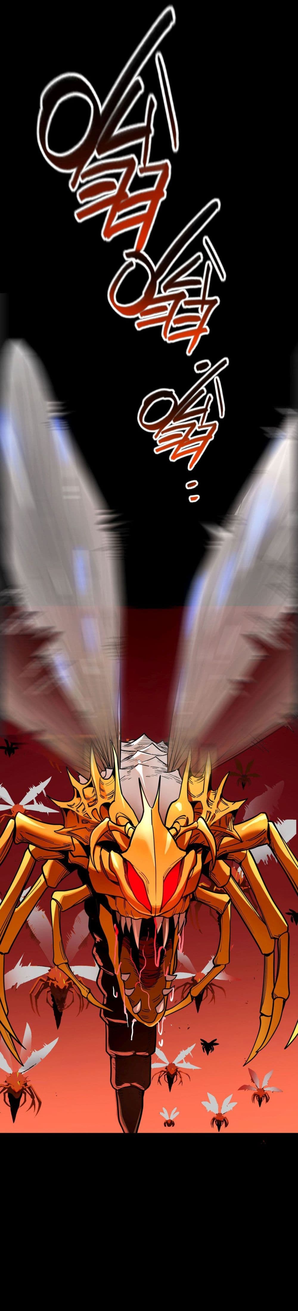 I Am the Angel of Death page 96