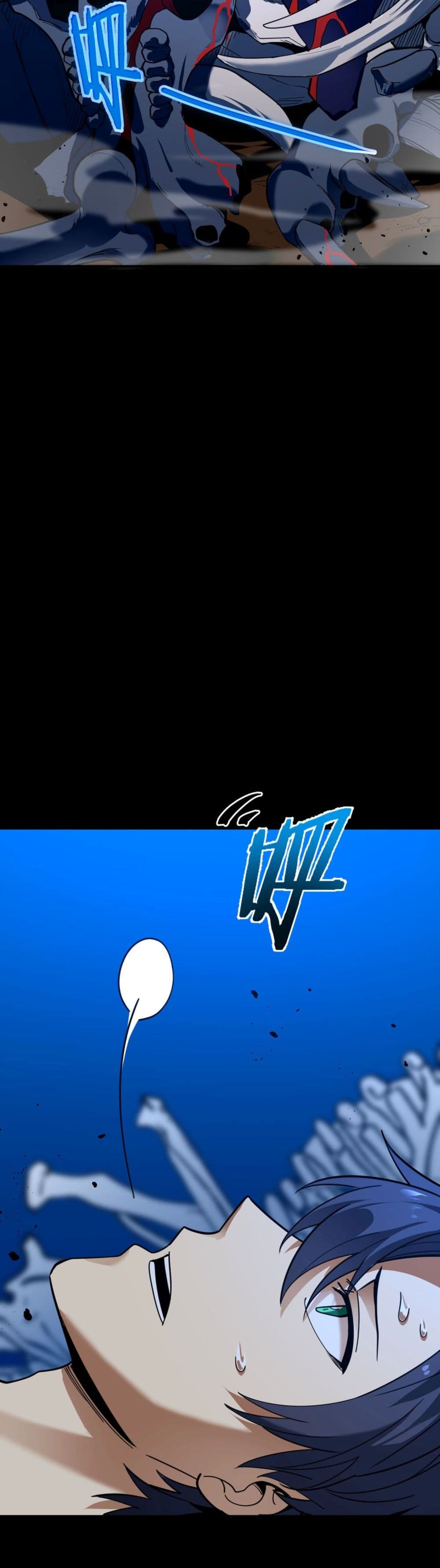 I Am the Angel of Death page 31