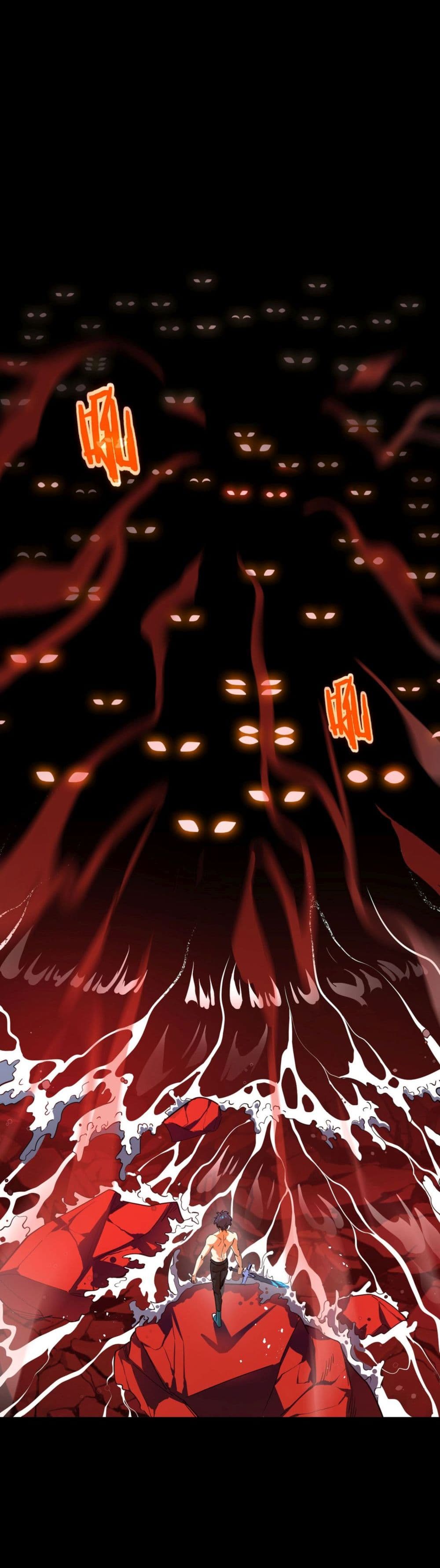 I Am the Angel of Death page 34