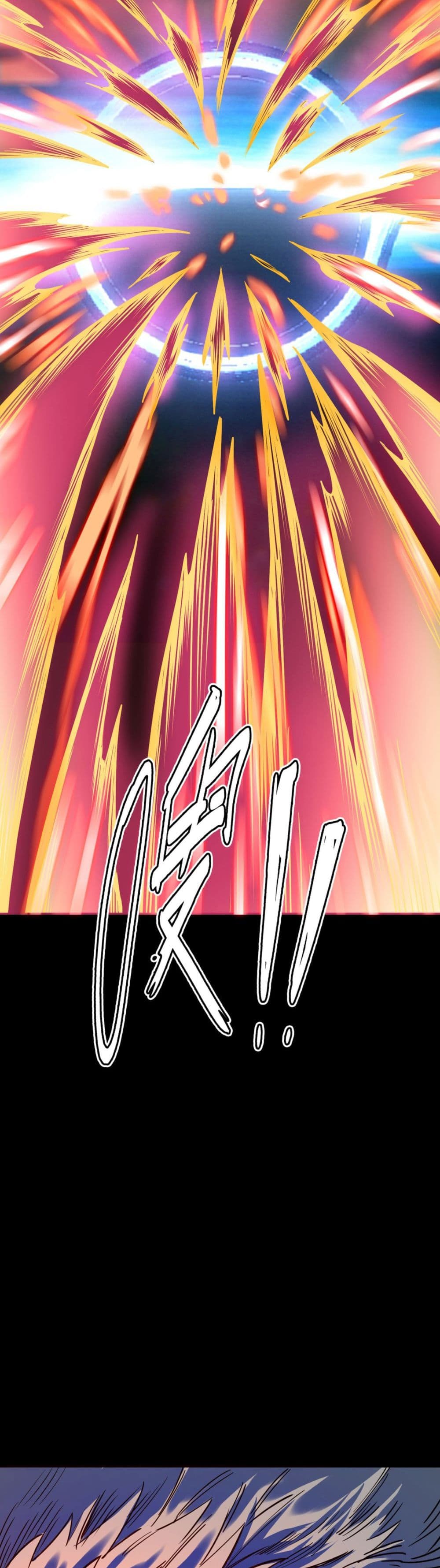 I Am the Angel of Death page 63