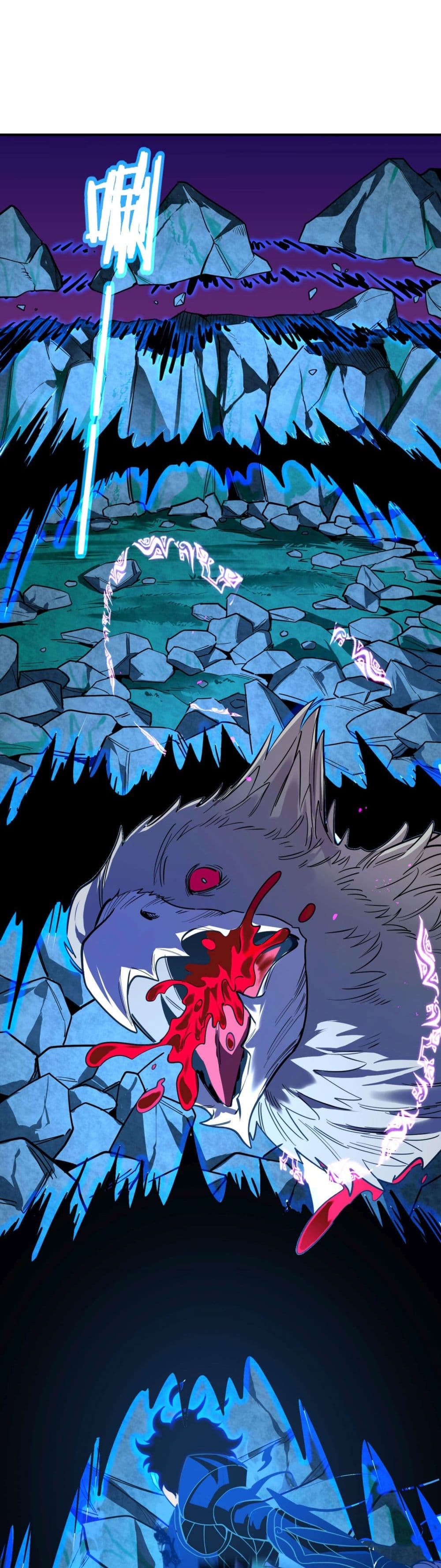 I Am the Angel of Death page 80