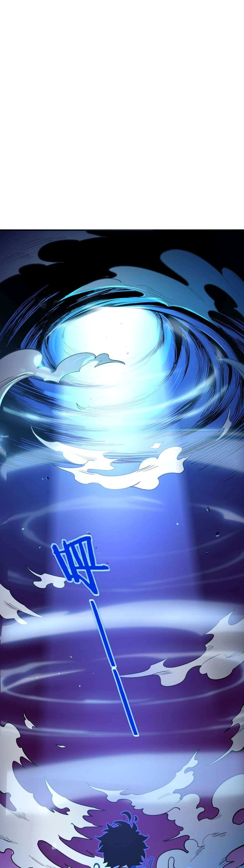 I Am the Angel of Death page 83