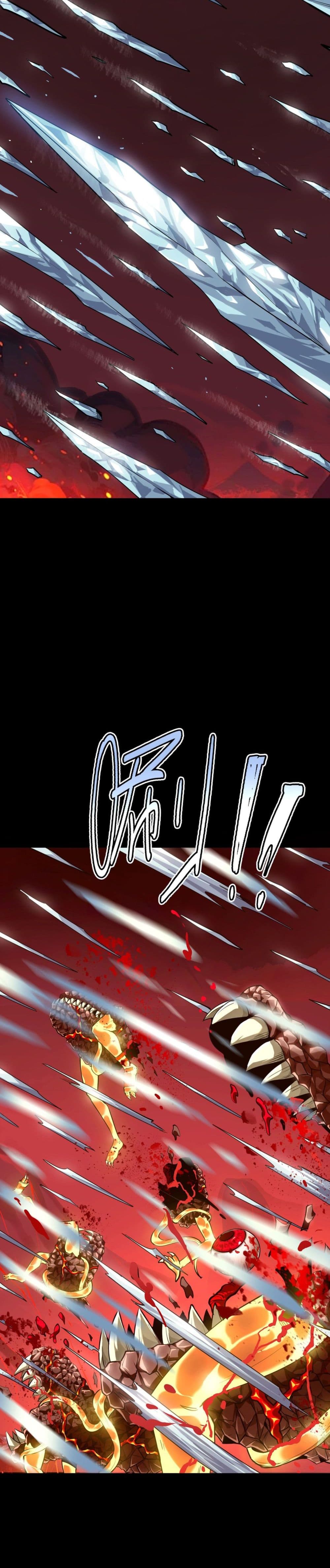 I Am the Angel of Death page 11