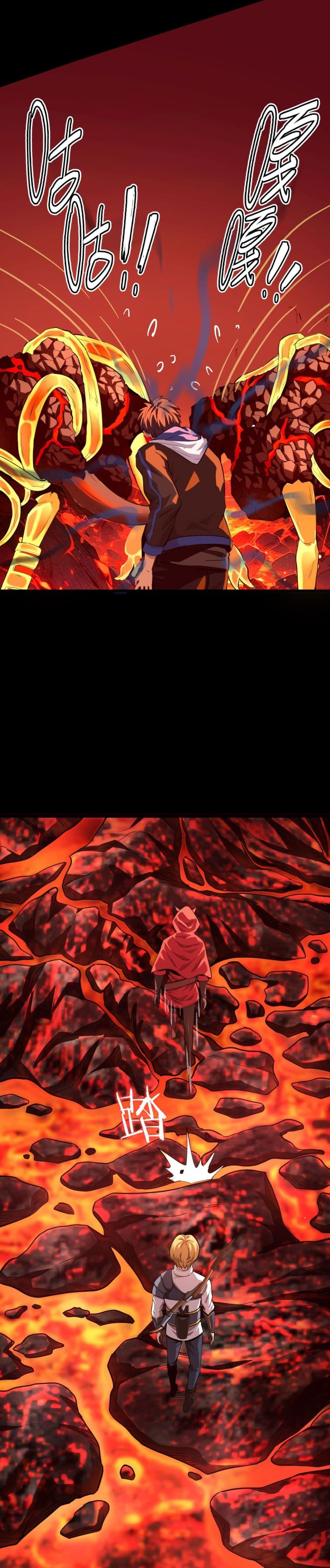 I Am the Angel of Death page 15