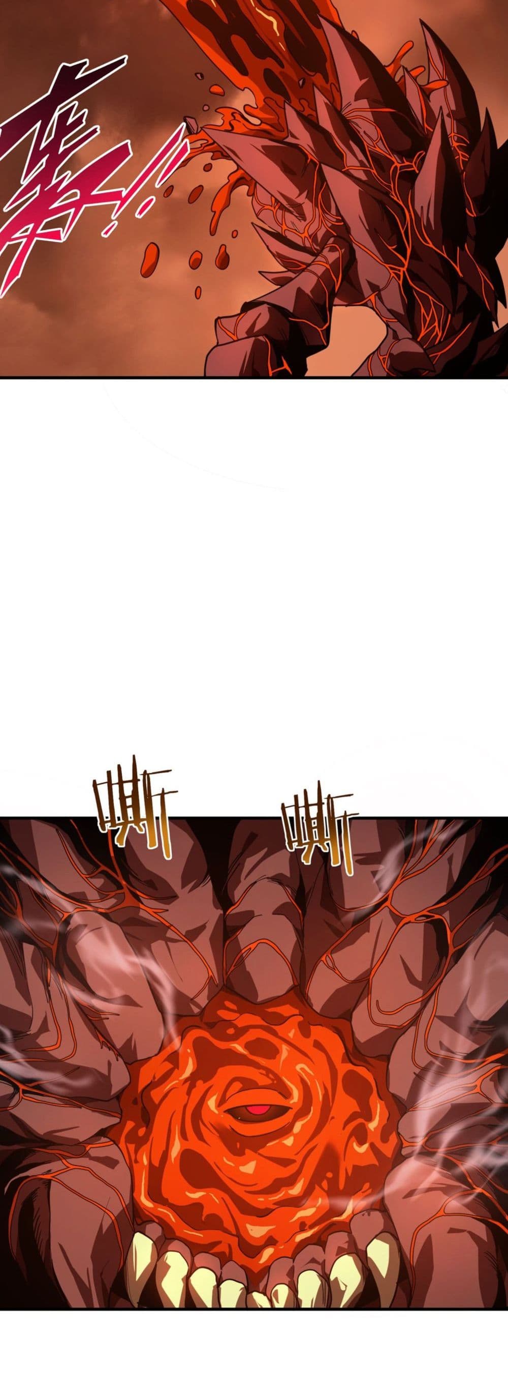 I Am the Angel of Death page 18