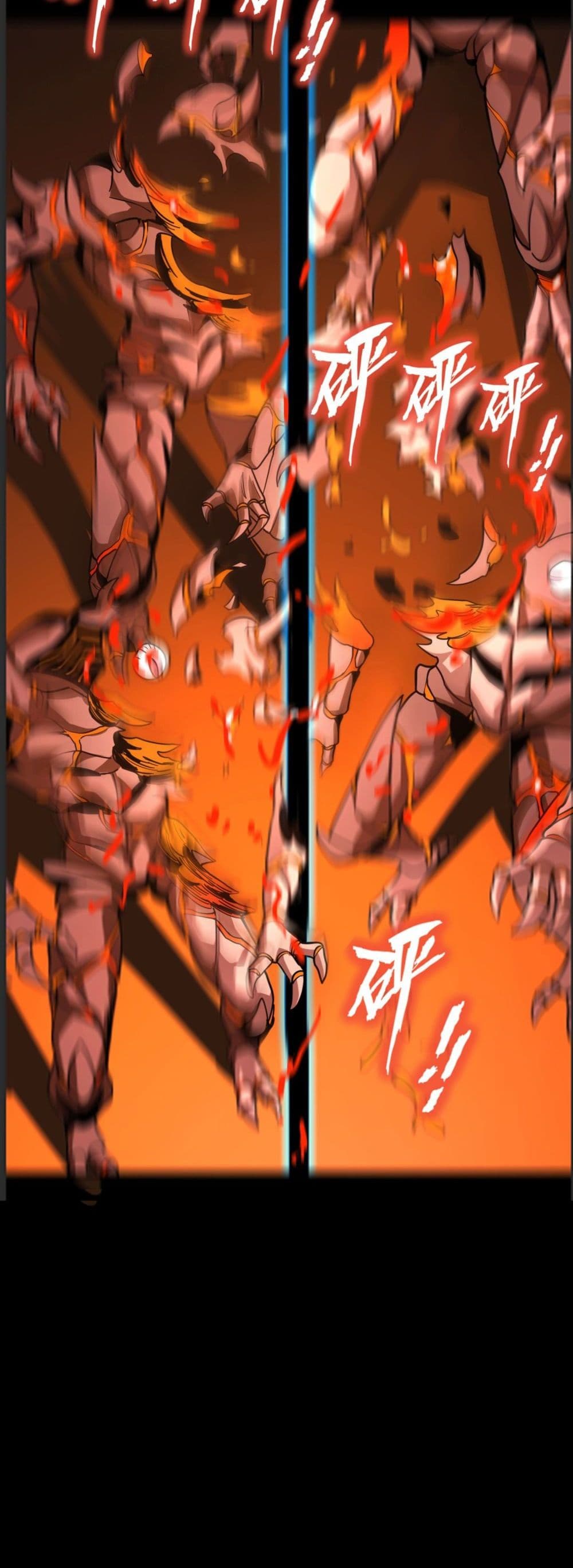 I Am the Angel of Death page 59