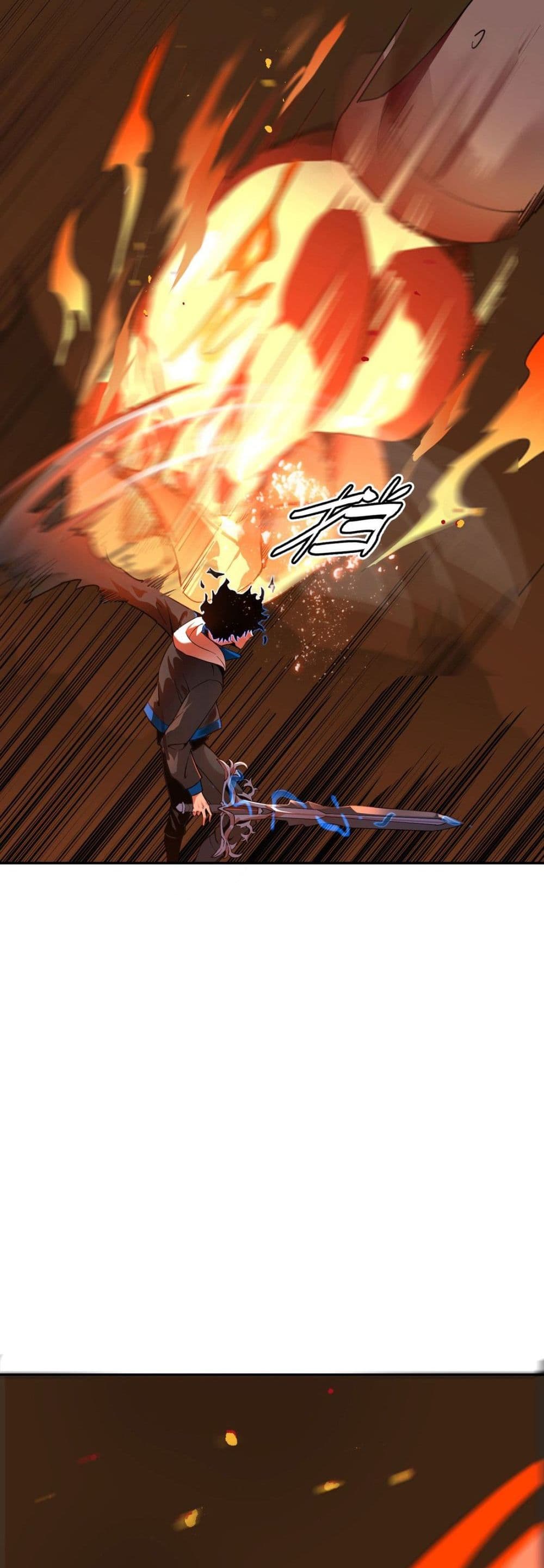 I Am the Angel of Death page 4