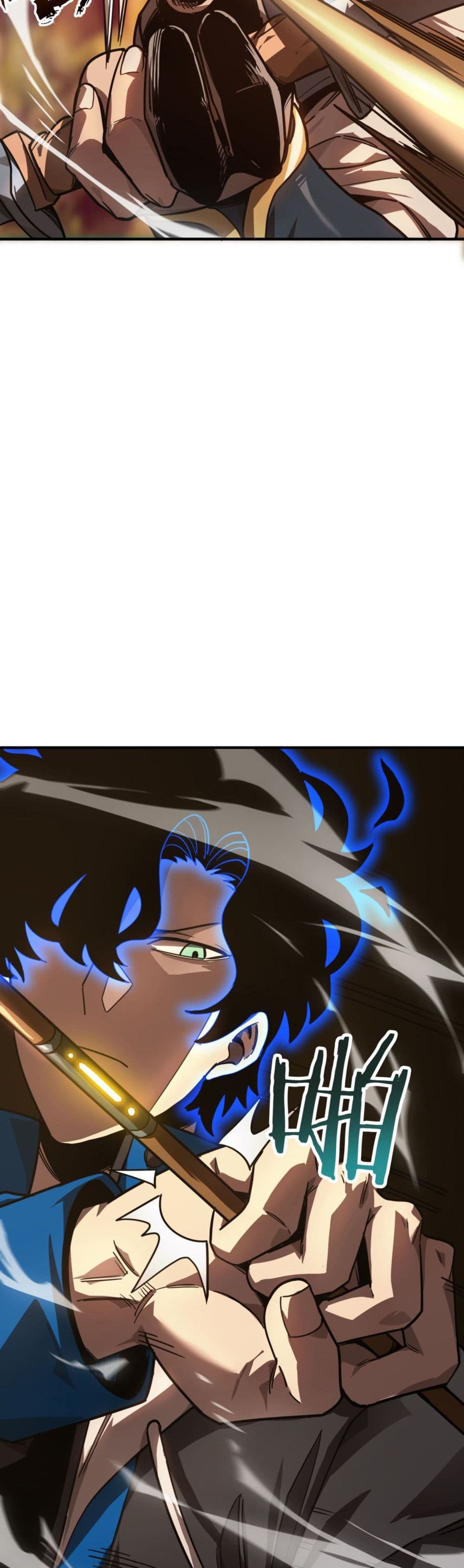 I Am the Angel of Death page 9