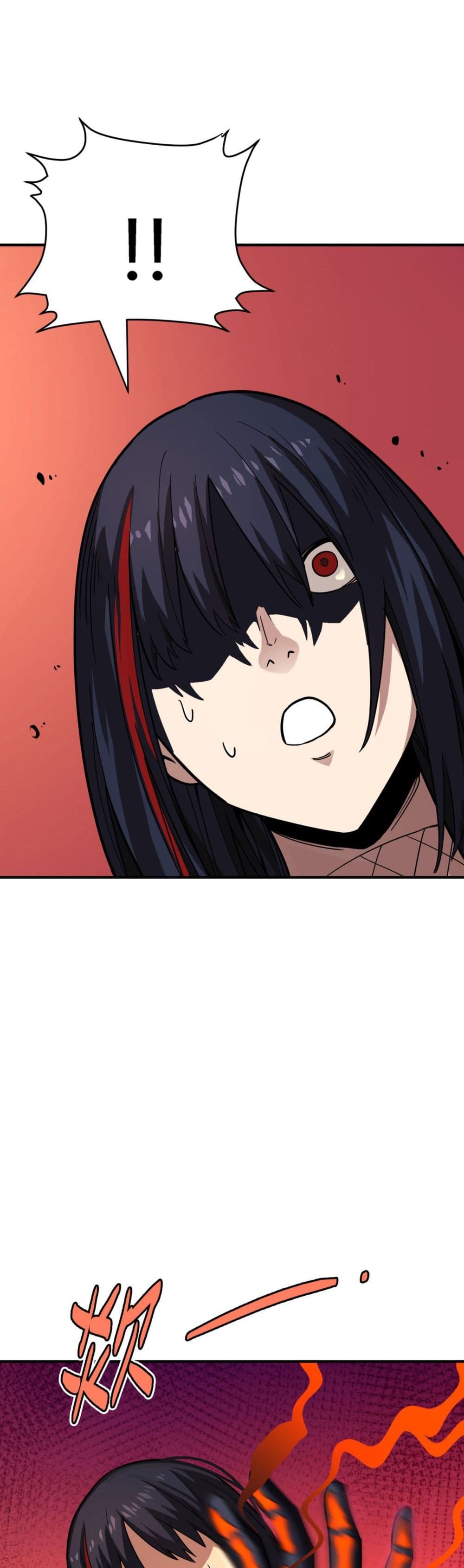 I Am the Angel of Death page 21