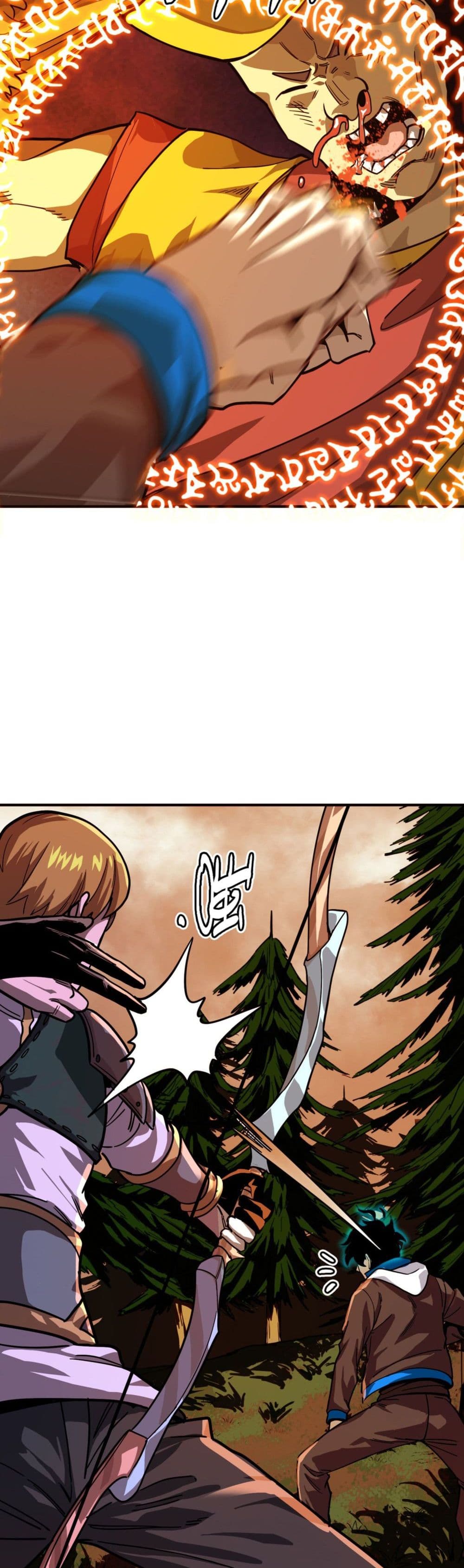 I Am the Angel of Death page 28